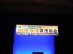 DSCN1497.jpg