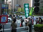 DSCN1517.jpg