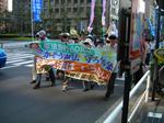 DSCN1526.jpg