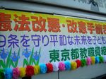 DSCN1547.jpg