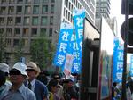 DSCN1558.jpg