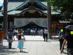 DSCN1632.jpg