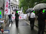 DSCN2870.JPG