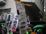 DSCN2871.JPG