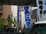 DSCN2881.JPG