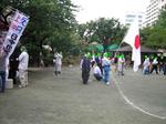DSCN2891.JPG